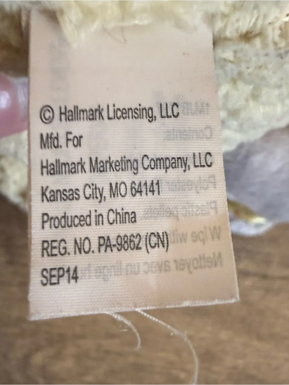 Hallmark hard find